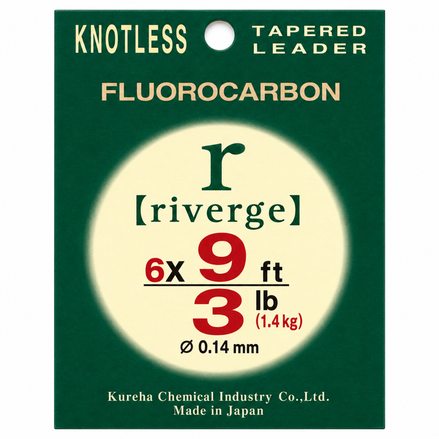 Riverge Fluorocarbon Vorfach 270cm / 9ft.